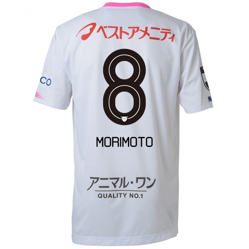 Uomo Maglia Sena Morimoto #8 Bianco Blu Rosa Kit Gara Away 2024/25 Maglietta