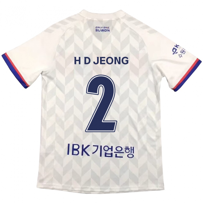 Uomo Maglia Dong-Ho Jeong #2 Bianco Blu Kit Gara Away 2024/25 Maglietta