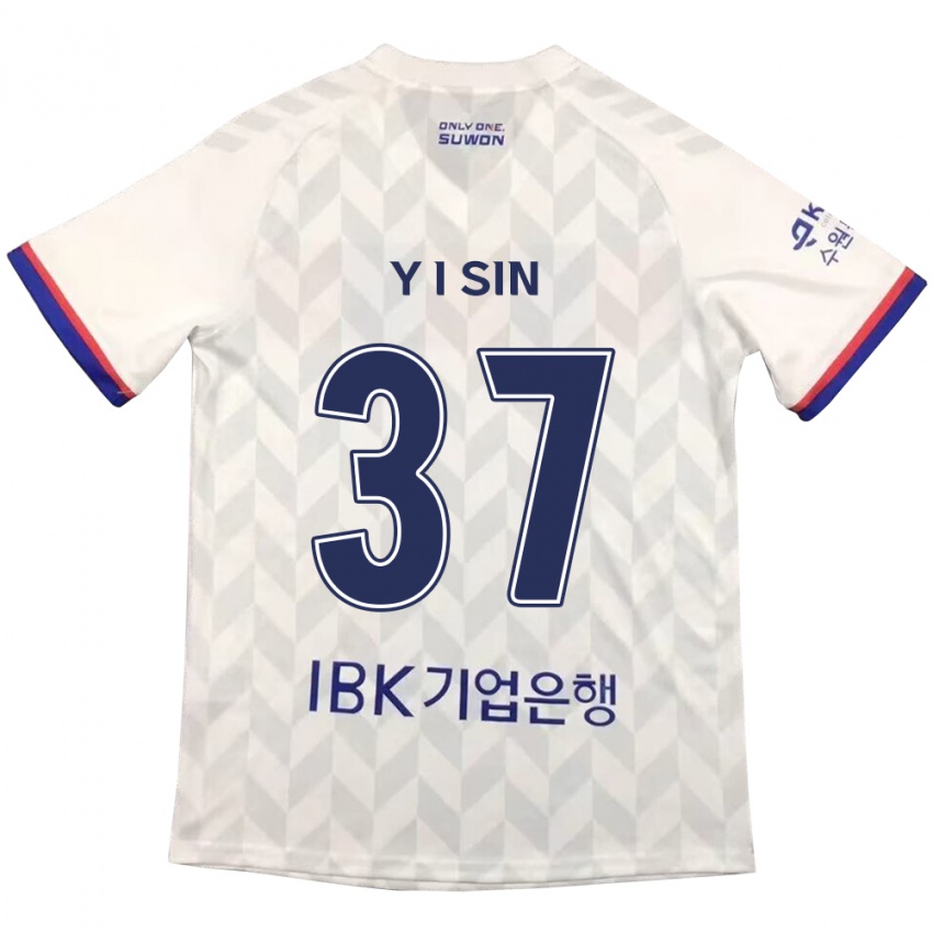 Uomo Maglia Il-Yeon Sin #37 Bianco Blu Kit Gara Away 2024/25 Maglietta