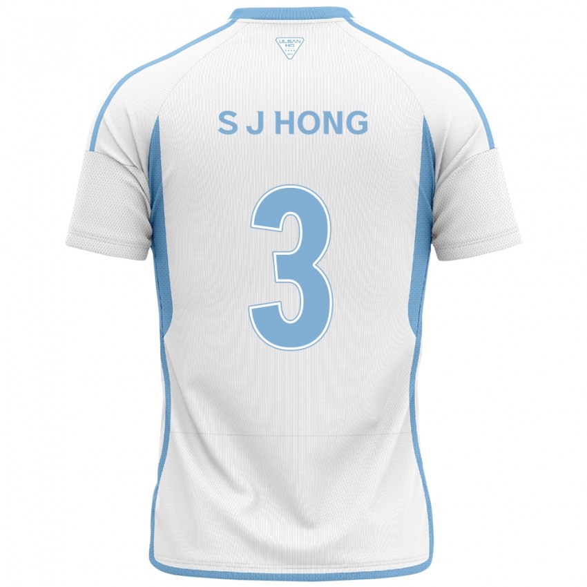 Uomo Maglia Jae-Seok Hong #3 Bianco Blu Kit Gara Away 2024/25 Maglietta