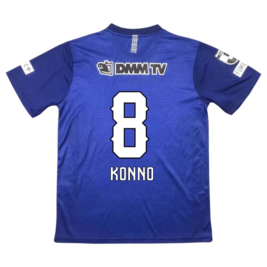 Donna Maglia Kazuya Konno #8 Blu Scuro Kit Gara Home 2024/25 Maglietta