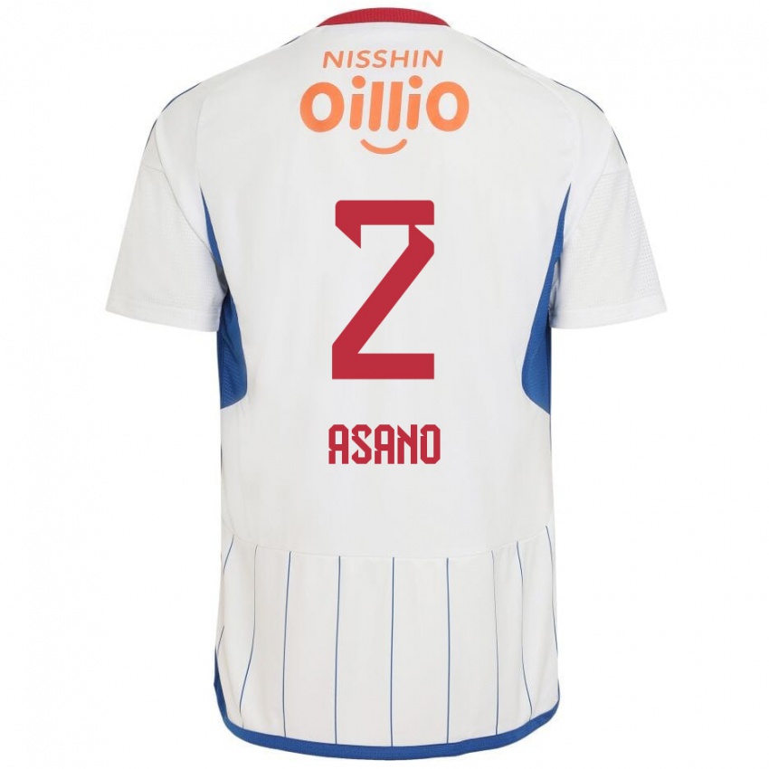 Donna Maglia Katsuki Asano #2 Bianco Blu Rosso Kit Gara Away 2024/25 Maglietta