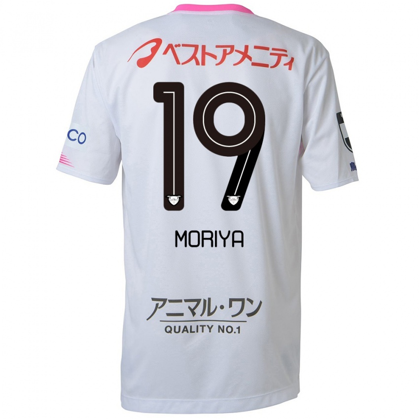 Donna Maglia Kentaro Moriya #19 Bianco Blu Rosa Kit Gara Away 2024/25 Maglietta