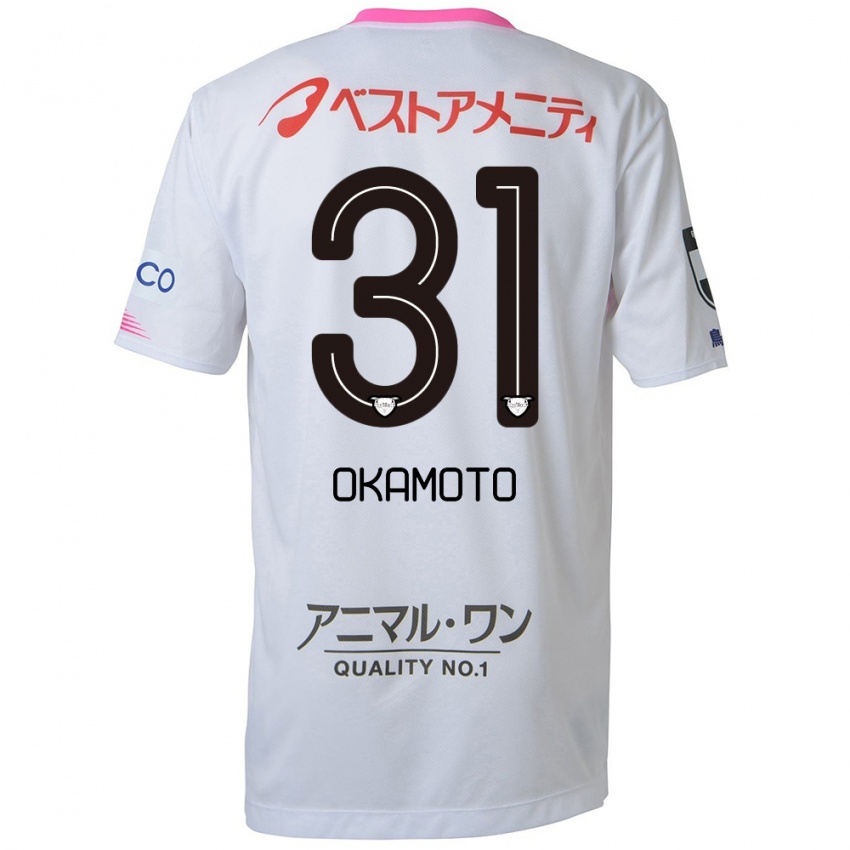 Donna Maglia Masahiro Okamoto #31 Bianco Blu Rosa Kit Gara Away 2024/25 Maglietta