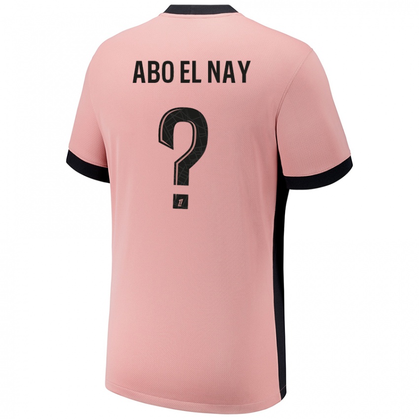 Uomo Maglia Rayan Abo El Nay #0 Rosa Ruggine Kit Gara Third 2024/25 Maglietta