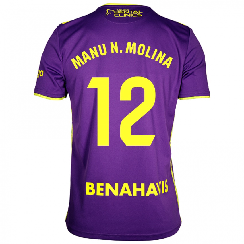 Bambino Maglia Manu Molina #12 Viola Giallo Kit Gara Away 2024/25 Maglietta