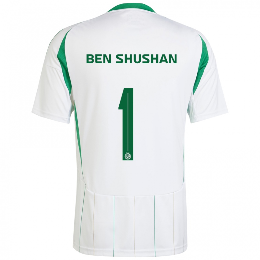 Bambino Maglia Ori Ben Shushan #1 Bianco Verde Kit Gara Away 2024/25 Maglietta