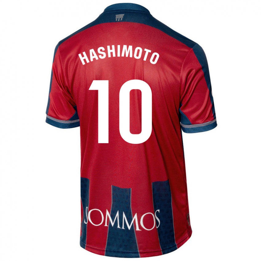 Uomo Maglia Kento Hashimoto #10 Rosso Blu Kit Gara Home 2024/25 Maglietta