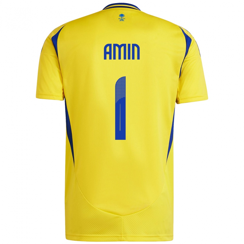 Bambino Maglia Amin Al-Bukhari #1 Giallo Blu Kit Gara Home 2024/25 Maglietta