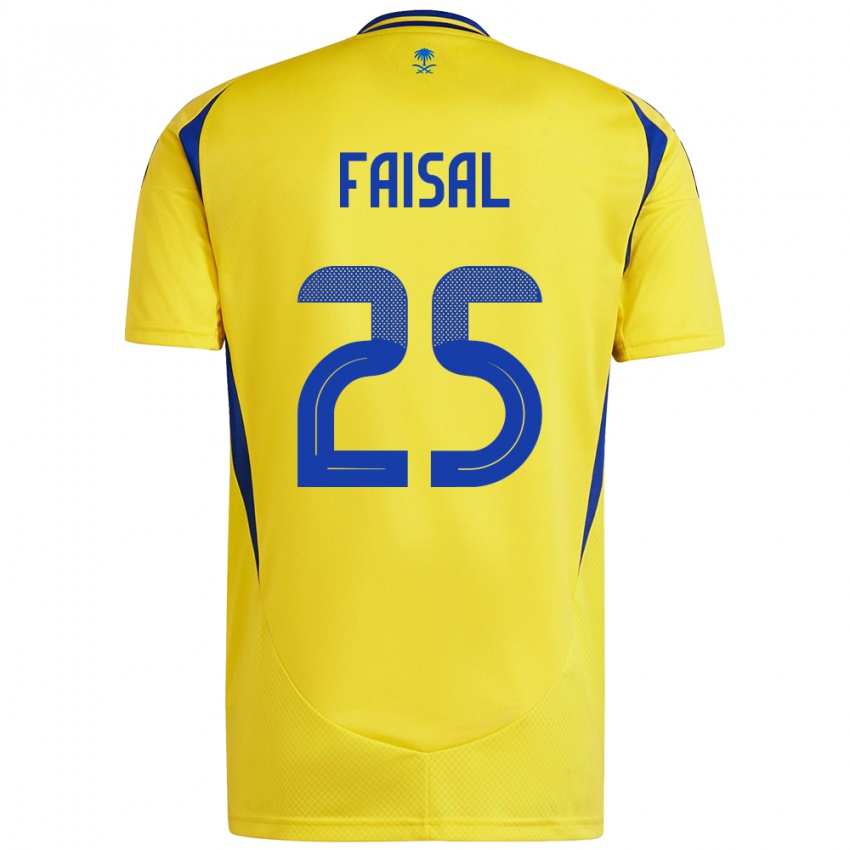 Bambino Maglia Samira Faisal #25 Giallo Blu Kit Gara Home 2024/25 Maglietta