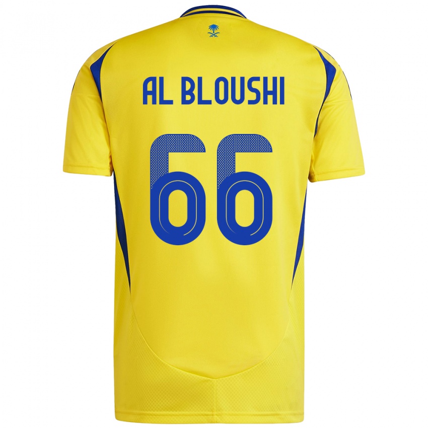 Bambino Maglia Reem Al-Bloushi #66 Giallo Blu Kit Gara Home 2024/25 Maglietta