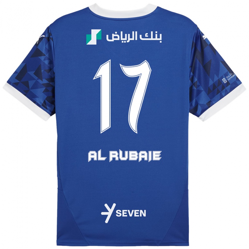 Bambino Maglia Mohammed Al-Rubaie #17 Blu Scuro Bianco Kit Gara Home 2024/25 Maglietta