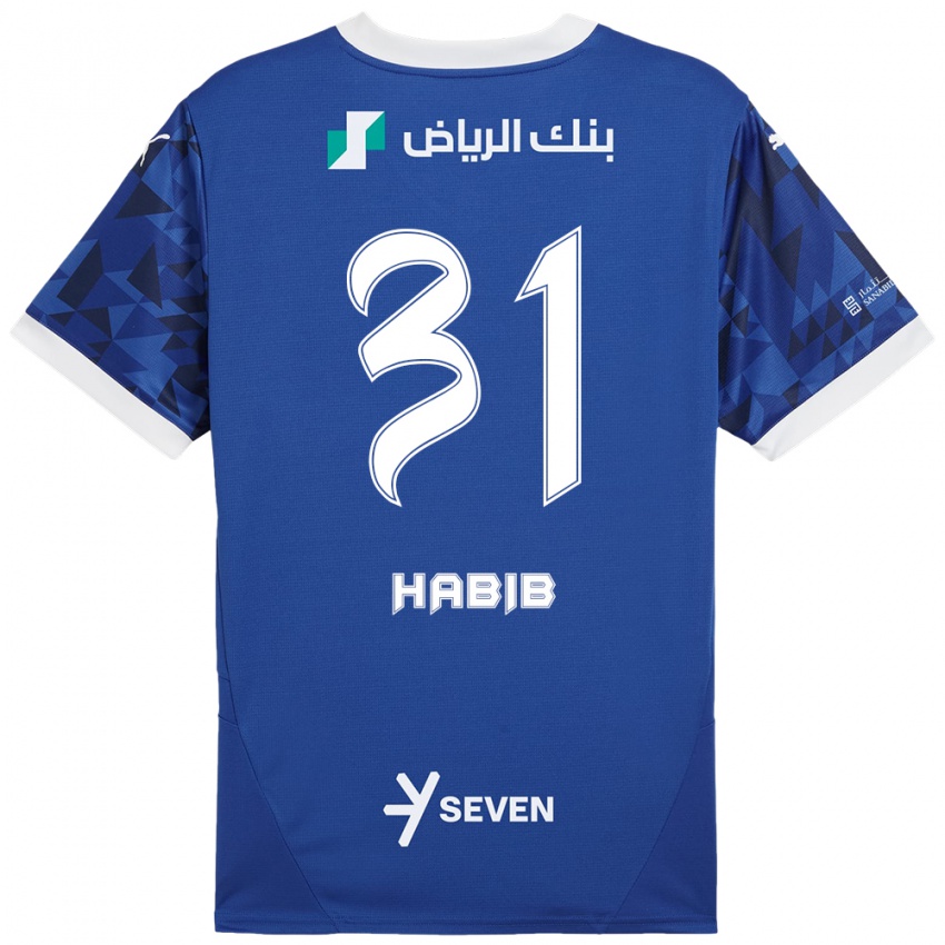 Bambino Maglia Habib Al-Wutaian #31 Blu Scuro Bianco Kit Gara Home 2024/25 Maglietta