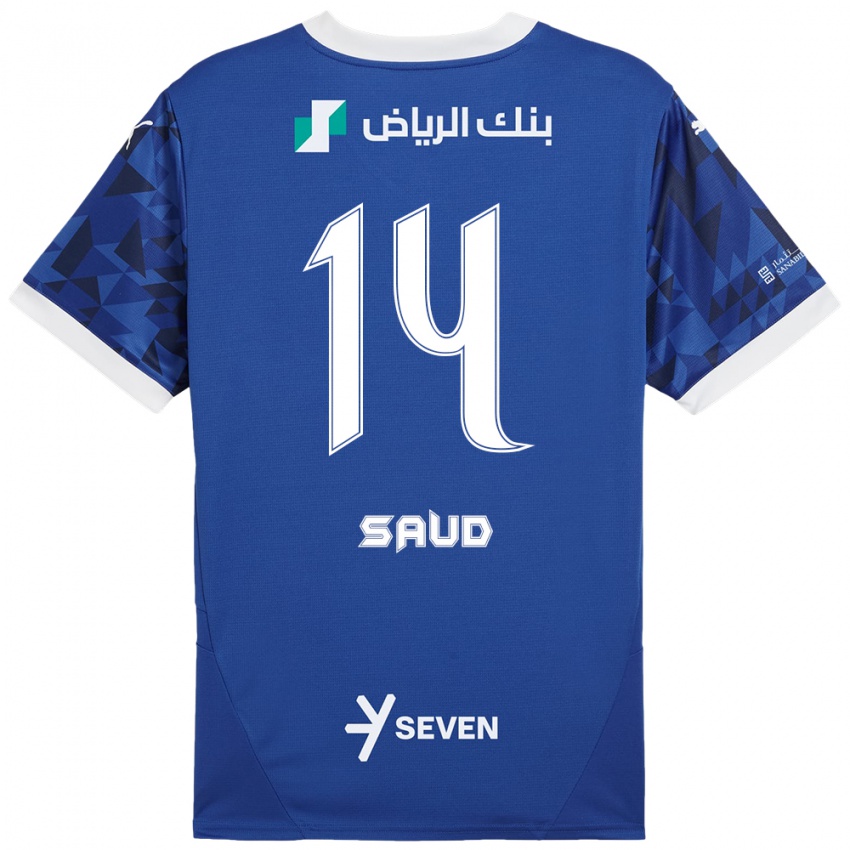 Bambino Maglia Nouf Saud #14 Blu Scuro Bianco Kit Gara Home 2024/25 Maglietta