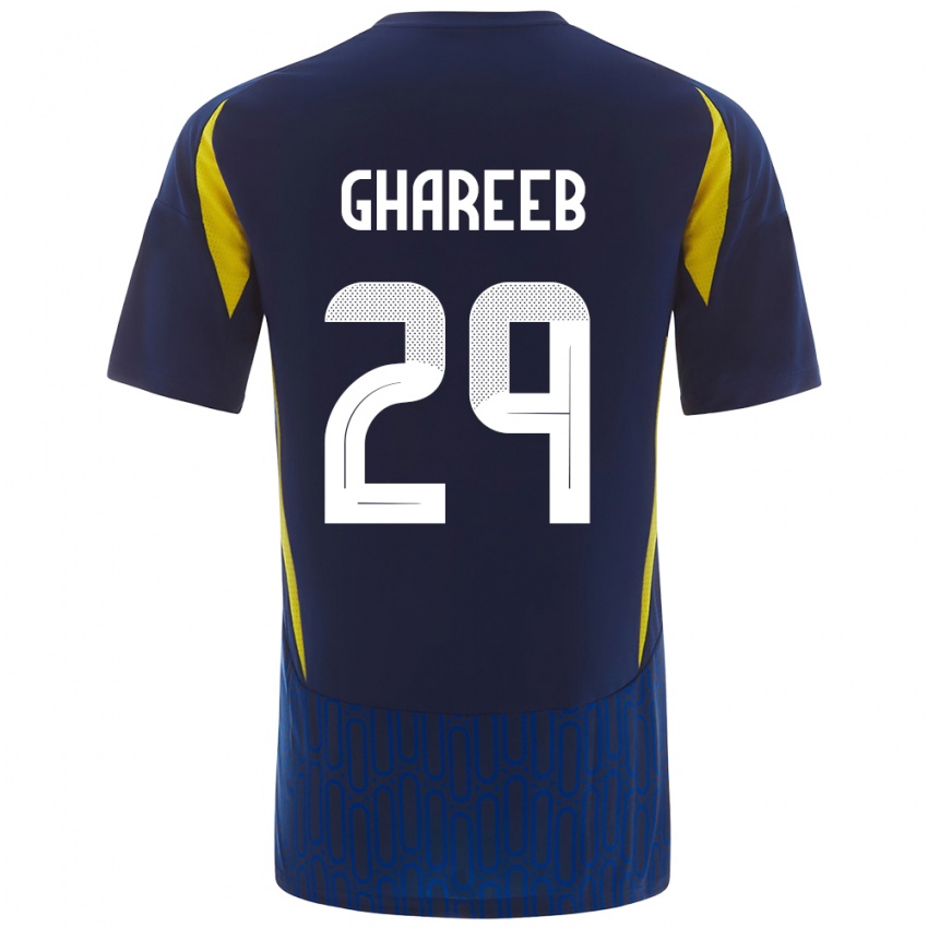 Bambino Maglia Abdulrahman Ghareeb #29 Blu Giallo Kit Gara Away 2024/25 Maglietta