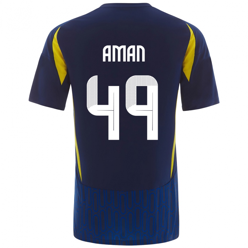 Bambino Maglia Awad Aman #49 Blu Giallo Kit Gara Away 2024/25 Maglietta