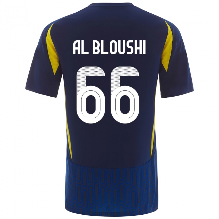 Bambino Maglia Reem Al-Bloushi #66 Blu Giallo Kit Gara Away 2024/25 Maglietta