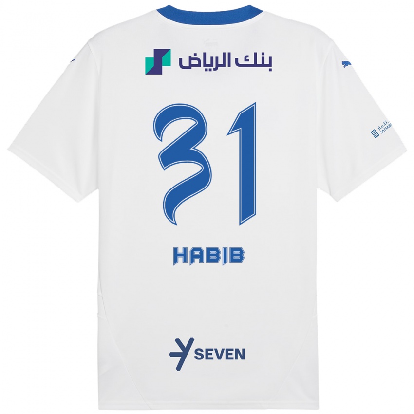 Bambino Maglia Habib Al-Wutaian #31 Bianco Blu Kit Gara Away 2024/25 Maglietta