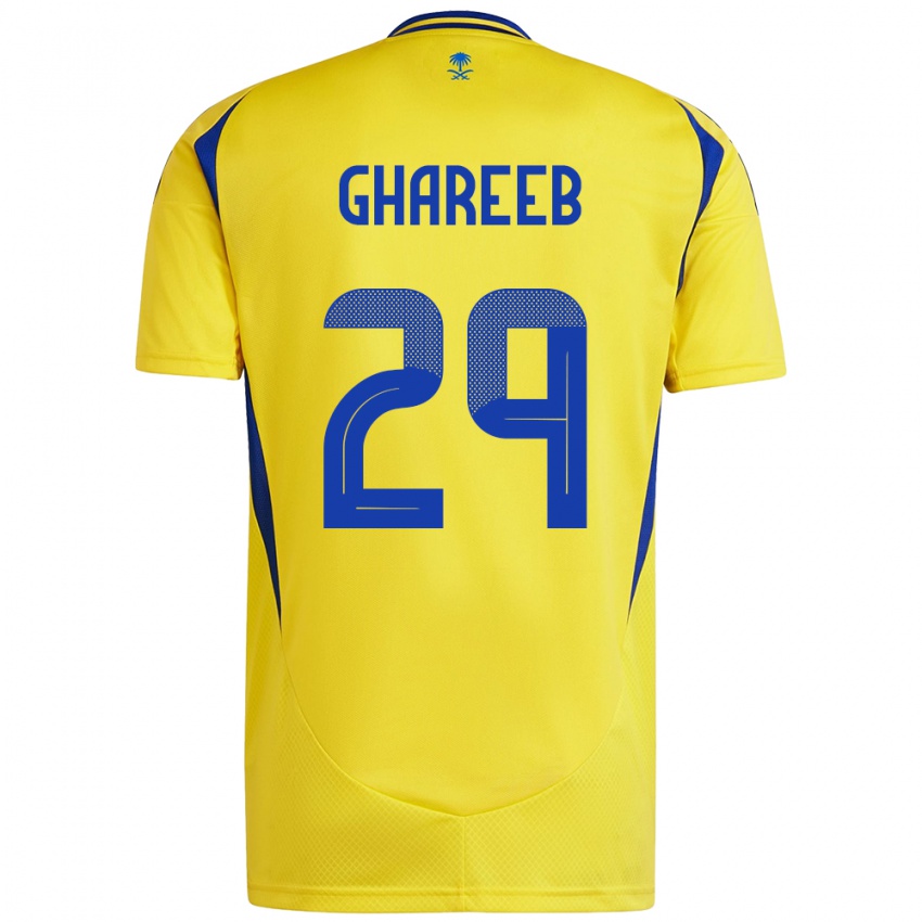 Uomo Maglia Abdulrahman Ghareeb #29 Giallo Blu Kit Gara Home 2024/25 Maglietta