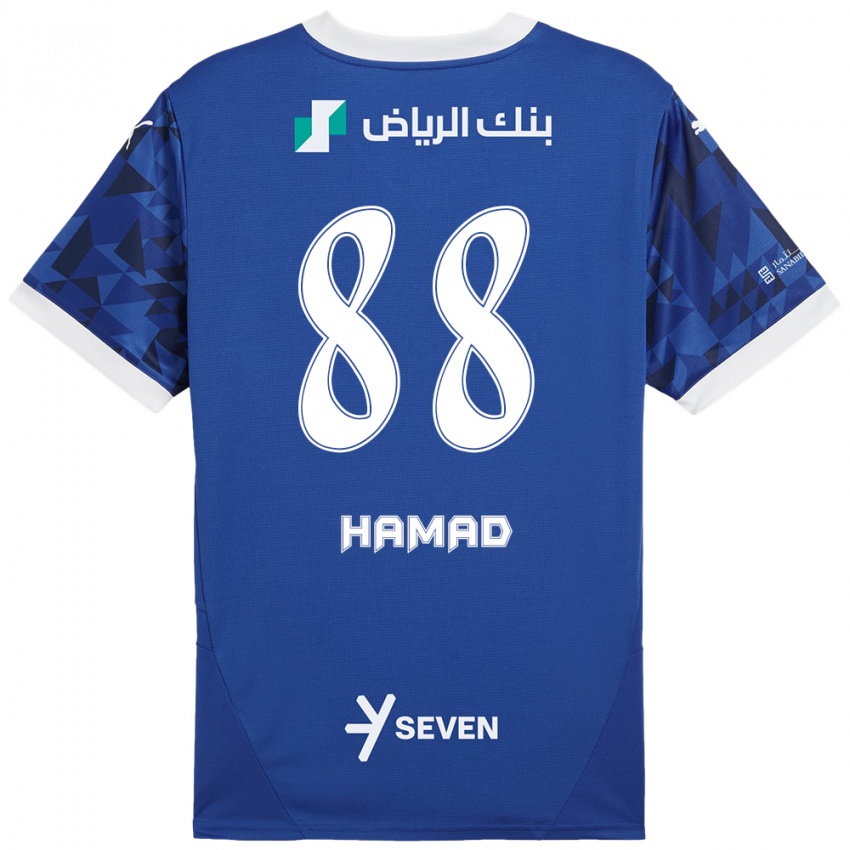 Uomo Maglia Hamad Al-Yami #88 Blu Scuro Bianco Kit Gara Home 2024/25 Maglietta